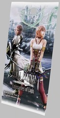 Final Fantasy TCG - Emissaries of Light Booster Pack